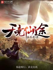农历11是上弦月吗