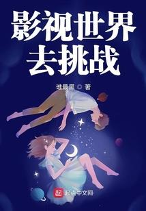 1985属牛的命运