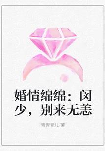 李白顺是什么生肖