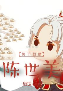 属牛和属羊的儿子
