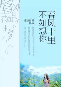 属羊今天财富如何呢