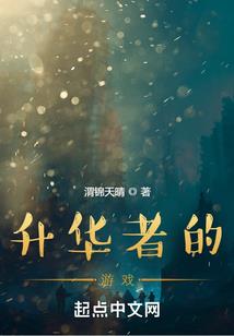 周公解梦课卓