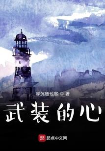 属猪巨蟹女胸大
