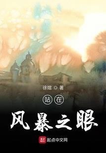 带椰子的可爱网名