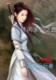 属猪虎年摆花摆件好吗