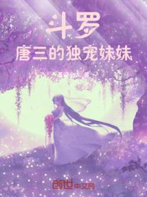 适合属鼠的影视墙