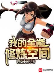 拉萨七月份天气