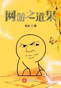 打飞机会影响运程吗