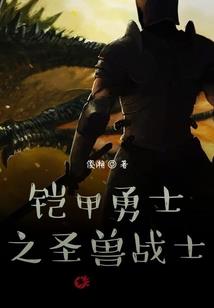 四离日黄历
