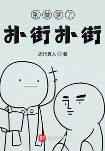 2022年宝宝出生八字