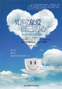 初中开学时间阳历