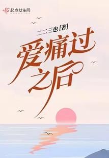 男属鼠女属兔婚姻相合