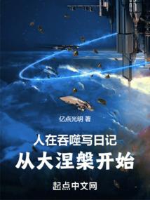 新郎属狗的找伴郎
