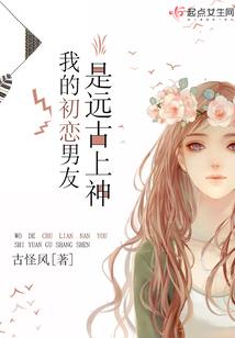 属羊领证的吉日
