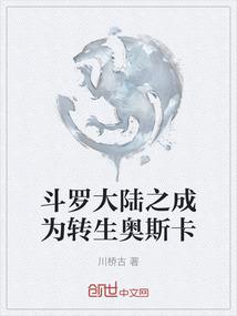 八字刘海往外烫好看吗女