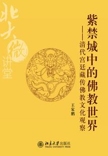 不换网名的女人什么性格