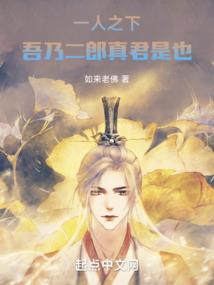 紫微星座今日运势狮子座