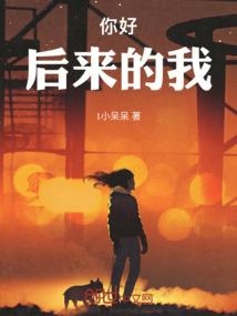 梦到祖坟喷水