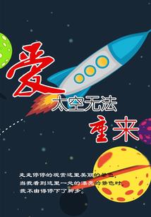 属虎老是心情不好