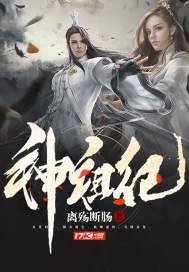属猪人与属猪人相配吗