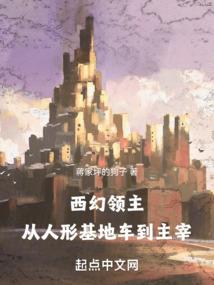 724是阳历多少