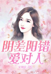 七字型沙发风水