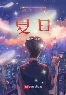 属蛇梦到蛇王预示什么