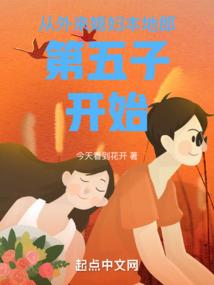 梓是什么意思有什么寓意