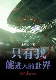 沈阳仙子湖几月份好