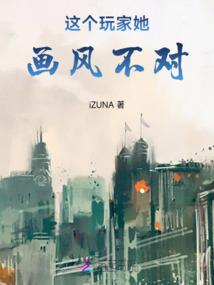 八字是玄机打一肖