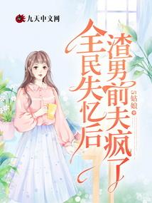 属相兔梦到背人