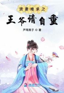 三月份下雨诗