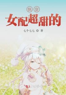 叠码仔代表什么生肖