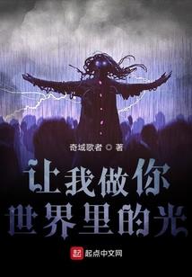 属鼠过年食谱