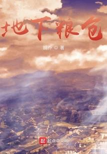 让孩子运气好的话