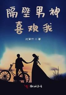 属虎和属猴今年运势如何