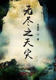 阴历月历2021