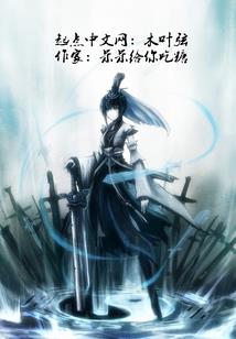 好听的名字个性网名男