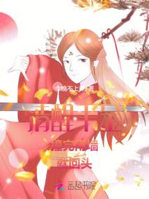 坐月子按老厉阳历