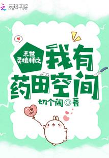壬浛的寓意