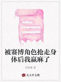 周公解梦梦见男友去拍摄