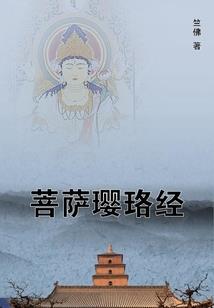 属猴和属马生肖能配吗