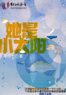 男人高潮就是