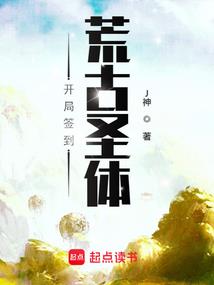 农历1月20号是星期几