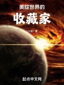 属猪金牛女2018运势