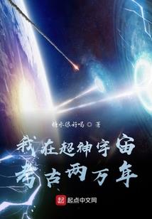 属虎容易发脾气