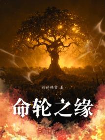 2004阳历5月8日