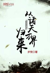 石头竹子寓意