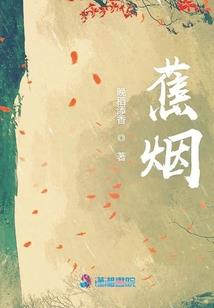 老外给孙女起名字