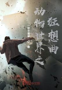 农姓属牛女孩名字